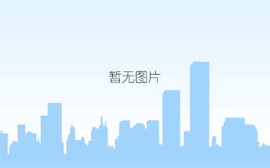 qq图片20200909161709.png